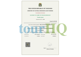 License Image