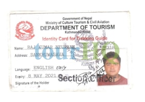 License Image