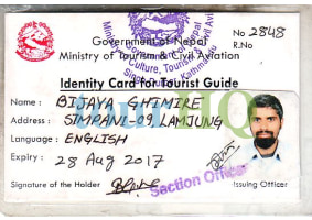 License Image