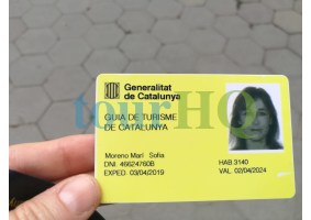 License Image
