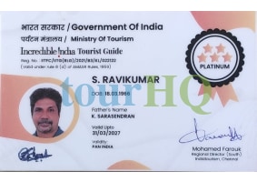 License Image