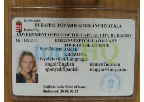 License Image