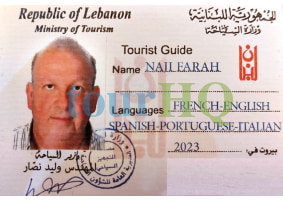 License Image