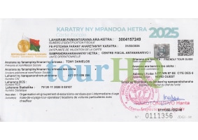 License Image