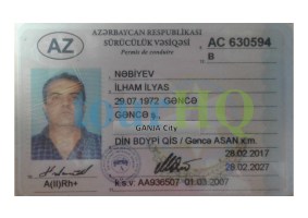 License Image