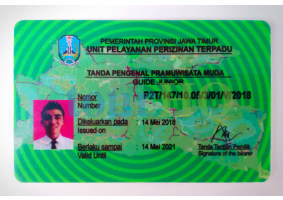 License Image