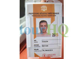 License Image