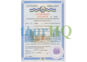 License Image