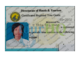 License Image