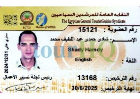 License Image