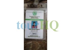 License Image