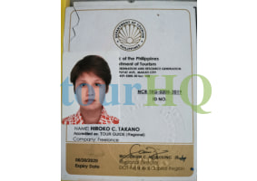 License Image