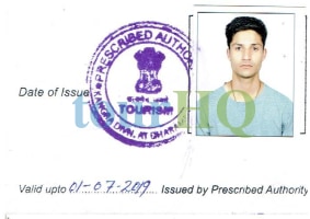 License Image