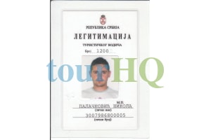 License Image