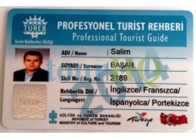 License Image