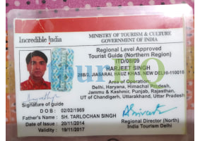 License Image