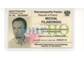 License Image