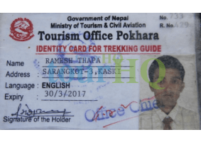 License Image