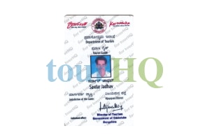 License Image