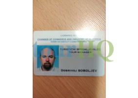 License Image