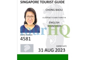License Image