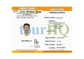 License Image