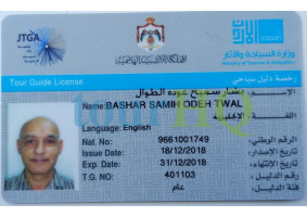 License Image