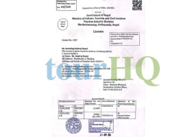License Image