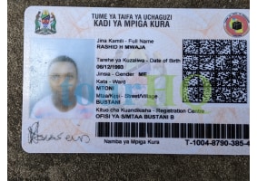 License Image