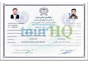 License Image