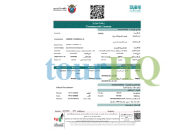 License Image