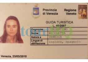 License Image