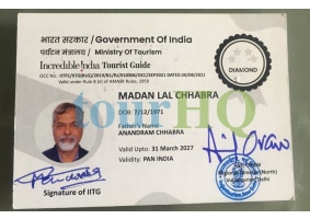 License Image