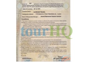 License Image
