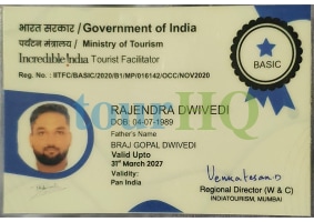 License Image