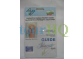 License Image