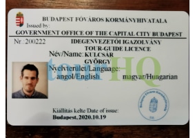 License Image