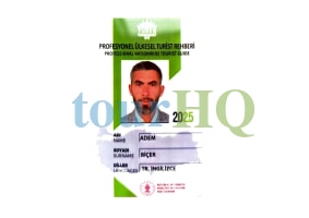 License Image