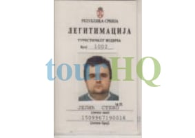 License Image
