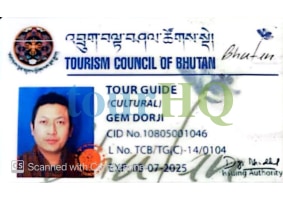 License Image