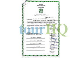 License Image