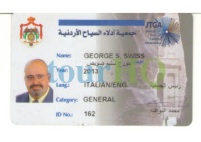 License Image