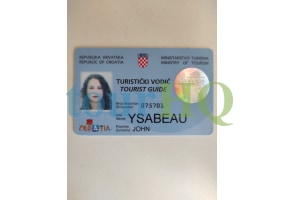 License Image