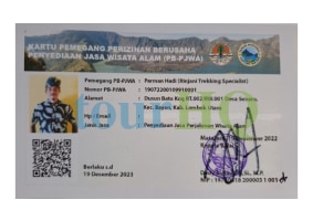 License Image
