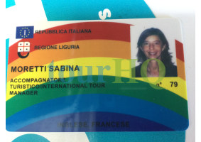 License Image