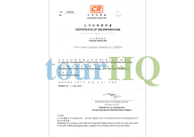 License Image