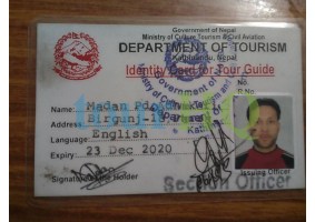 License Image