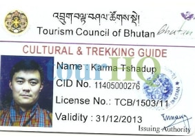 License Image