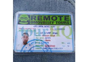 License Image