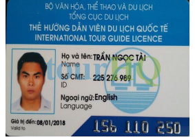 License Image